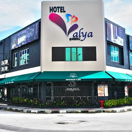 Valya Hotel, Ипох Экстерьер фото